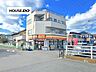 周辺：デイリーヤマザキ 牧田店 1130m