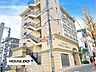周辺：春日丘動物病院犬猫だけではなくエキゾチックアニマル（ウサギ、小鳥、その他小型哺乳類）も神領経験が豊富だそうです。 1190m