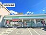 周辺：ファミリーマート　茨木南春日丘店24時間営業のコンビニで、ATMや各種サービスを備え、日常の買い物に便利な店舗です。電話番号：072-645-4858 150m
