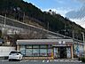 周辺：セブンイレブン茨木桑原店 1360m