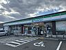 周辺：ファミリーマート 茨木鮎川店 780m