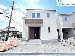 物件画像 神戸市須磨区白川台5丁目　新築戸建