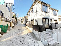 物件画像 神戸市長田区西山町４丁目　戸建