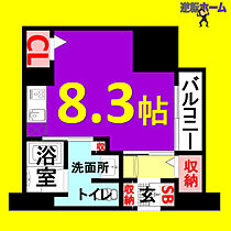 パークアクシス新栄  ｜ 愛知県名古屋市中区新栄1丁目（賃貸マンション1R・10階・24.44㎡） その2