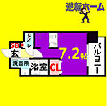 プレサンス新栄リミックス11階4.9万円