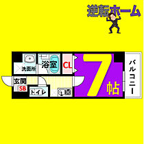 ガレリアM千代田  ｜ 愛知県名古屋市中区千代田5丁目（賃貸マンション1K・2階・24.96㎡） その2