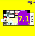 プランドール名駅8階6.1万円