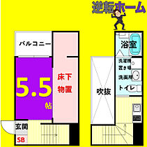 SARA 101 ｜ 愛知県名古屋市西区天塚町4丁目45-1（賃貸アパート1K・1階・23.32㎡） その2