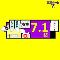 エステムコート名古屋栄プレシャス  ｜ 愛知県名古屋市中区栄1丁目（賃貸マンション1K・13階・22.82㎡） その2