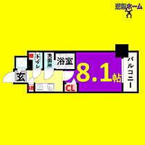 CREST TAPP新栄  ｜ 愛知県名古屋市中区新栄1丁目（賃貸マンション1K・5階・26.42㎡） その2