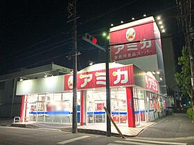 パークレジデンス上飯田駅前  ｜ 愛知県名古屋市北区上飯田西町2丁目（賃貸マンション1K・4階・29.92㎡） その17