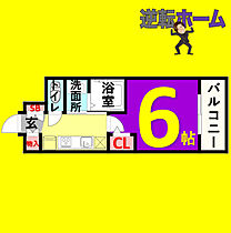 エステムコート名古屋新栄アクシス  ｜ 愛知県名古屋市中区新栄1丁目（賃貸マンション1K・10階・20.91㎡） その2