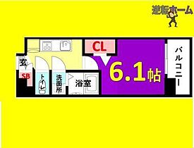 メイクス矢場町  ｜ 愛知県名古屋市中区新栄1丁目（賃貸マンション1K・4階・21.66㎡） その2