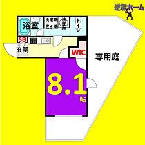 タウンライフ覚王山 101 ｜ 愛知県名古屋市千種区堀割町1丁目43（賃貸マンション1K・1階・24.97㎡） その2