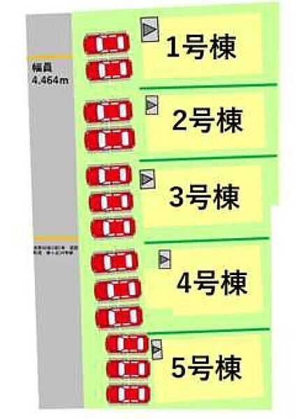 駐車場を拡大表示