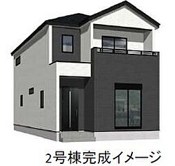 物件画像 菊陽町大字原水5期 2号棟