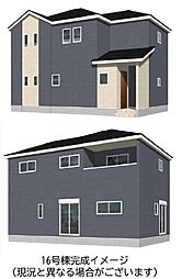 物件画像 新築戸建 菊池市隈府4期16号棟