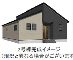 物件画像 熊本市西区野中2丁目1期2号棟 新築戸建