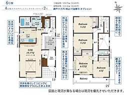 物件画像 新築戸建 合志市須屋16期6号棟