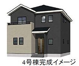 物件画像 新築戸建　菊池市西寺4期　4号棟