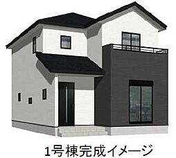 物件画像 新築戸建 合志市須屋10期1号棟