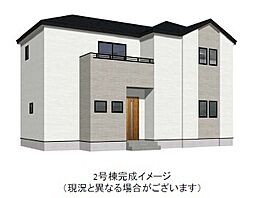 物件画像 新築戸建 泗水町吉富4期2号棟
