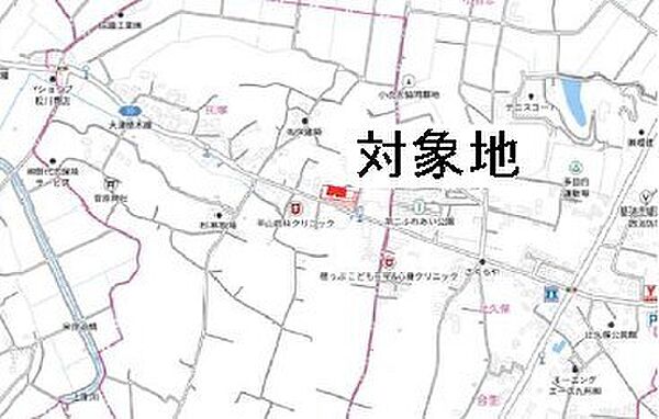その他を拡大表示