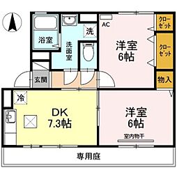 アルテール吉田 2DKの間取図画像