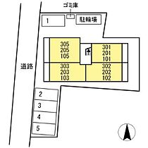 岡山県岡山市北区南方3丁目（賃貸アパート1LDK・3階・31.53㎡） その21