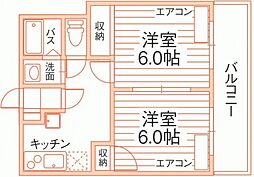 メゾン津島 2DKの間取図画像