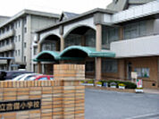 小学校「岡山市立吉備小学校まで901ｍ」