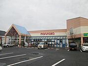 スーパー「山陽マルナカ庭瀬店まで1087ｍ」