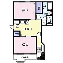 ヒルズ・コート 2DKの間取図画像