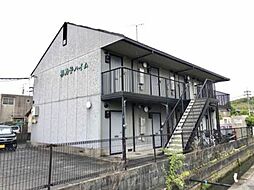 杉乃子ハイム