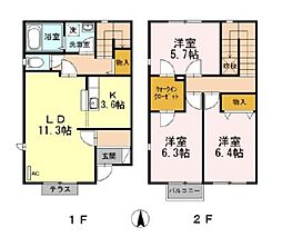 コンフォレスト白壁A棟 3LDKの間取図画像