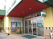 役所「岡山市北区役所高松地域センターまで4829ｍ」