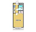 アスク田中4階2.1万円