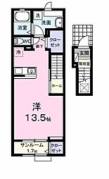 レンジ 雄町 ワンルームの間取図画像