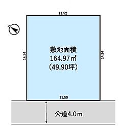 物件画像 越谷市大沢4丁目　売地