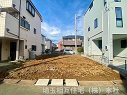 物件画像 越谷市赤山町3丁目　建築条件付き売地