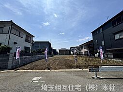 物件画像 越谷市川柳町1丁目　建築条件付き売地　B区画