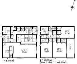 物件画像 宮代町川端　新築一戸建て　3号棟