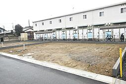 物件画像 杉戸町清地6丁目　売地　B区画