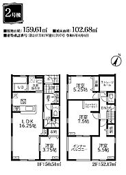 物件画像 春日部市増富　新築一戸建て　2号棟