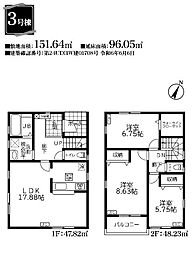 物件画像 春日部市増富　新築一戸建て　3号棟