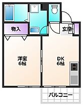 東京都東久留米市金山町1丁目（賃貸マンション1DK・2階・28.50㎡） その1