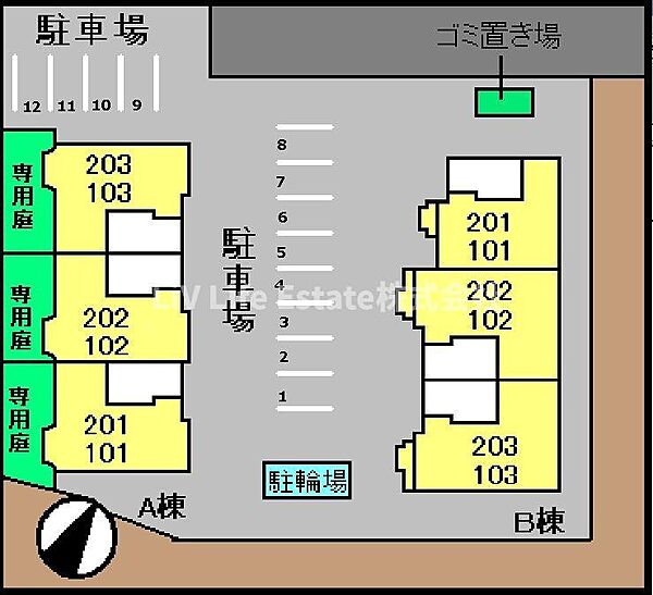 駐車場