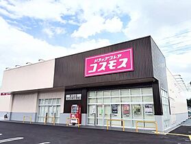 埼玉県新座市野火止7丁目（賃貸アパート1LDK・3階・53.00㎡） その21