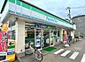 周辺：【コンビニエンスストア】ファミリーマート 練馬石神井町店まで722ｍ