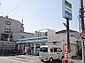 周辺：【コンビニエンスストア】ファミリーマート 練馬大泉小学校北店まで390ｍ